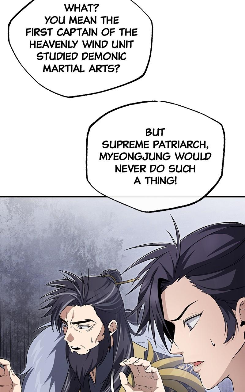 Best Teacher Baek Chap 116 - Next Chap 117