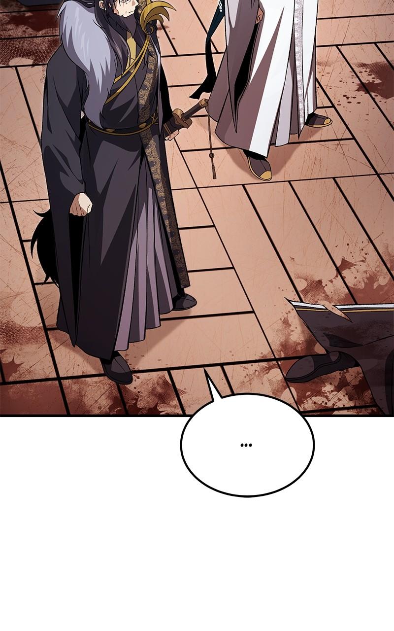 Best Teacher Baek Chap 116 - Next Chap 117