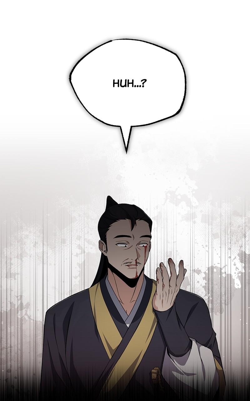 Best Teacher Baek Chap 116 - Next Chap 117