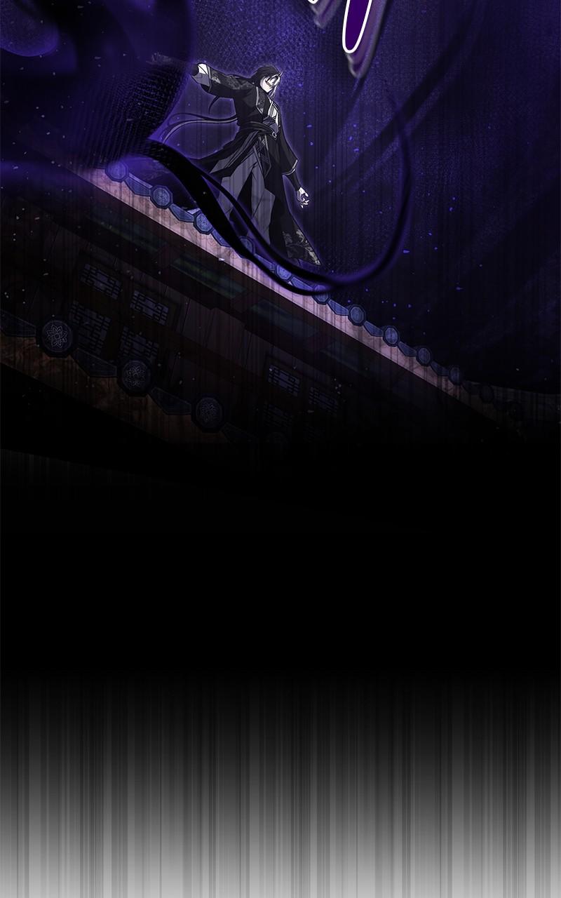 Best Teacher Baek Chap 116 - Next Chap 117