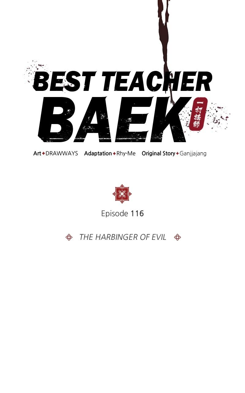 Best Teacher Baek Chap 116 - Next Chap 117
