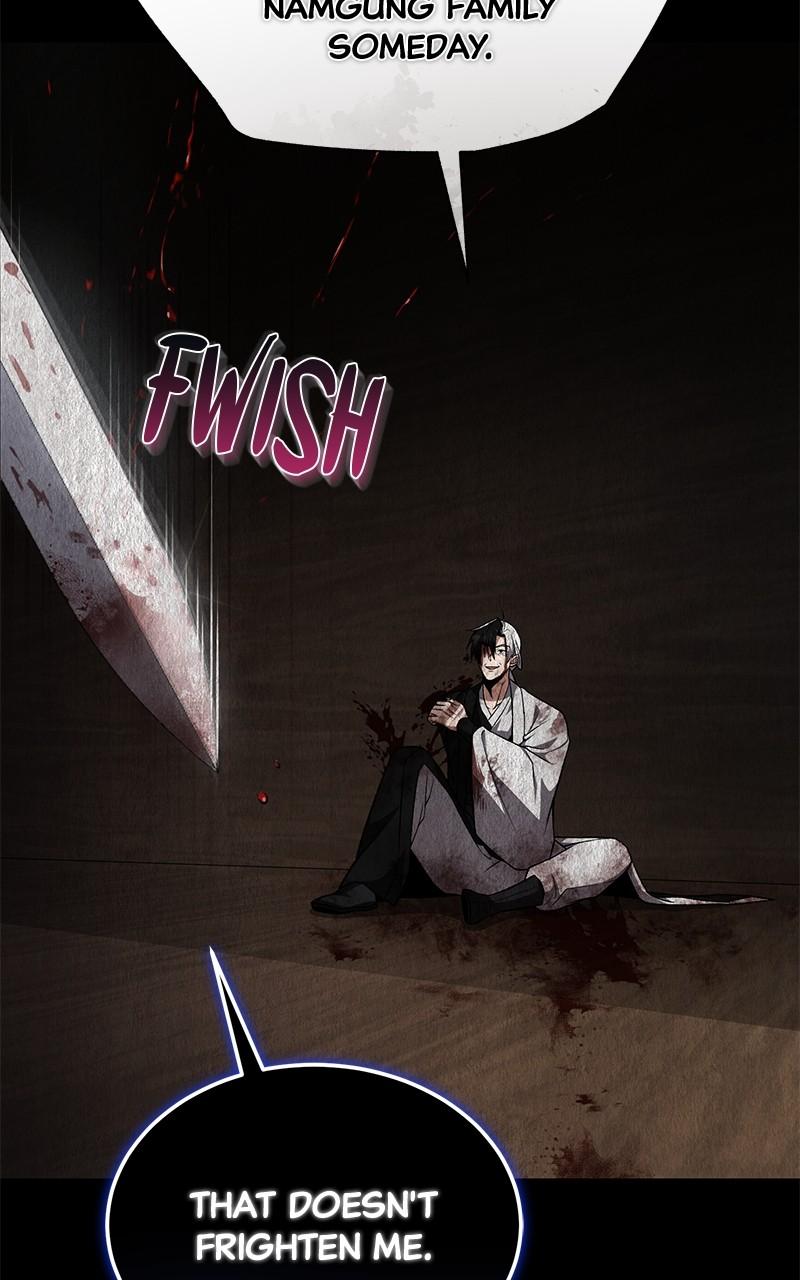 Best Teacher Baek Chap 116 - Next Chap 117