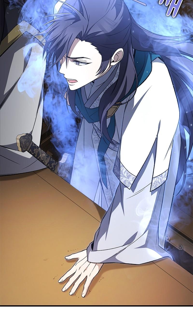 Best Teacher Baek Chap 116 - Next Chap 117