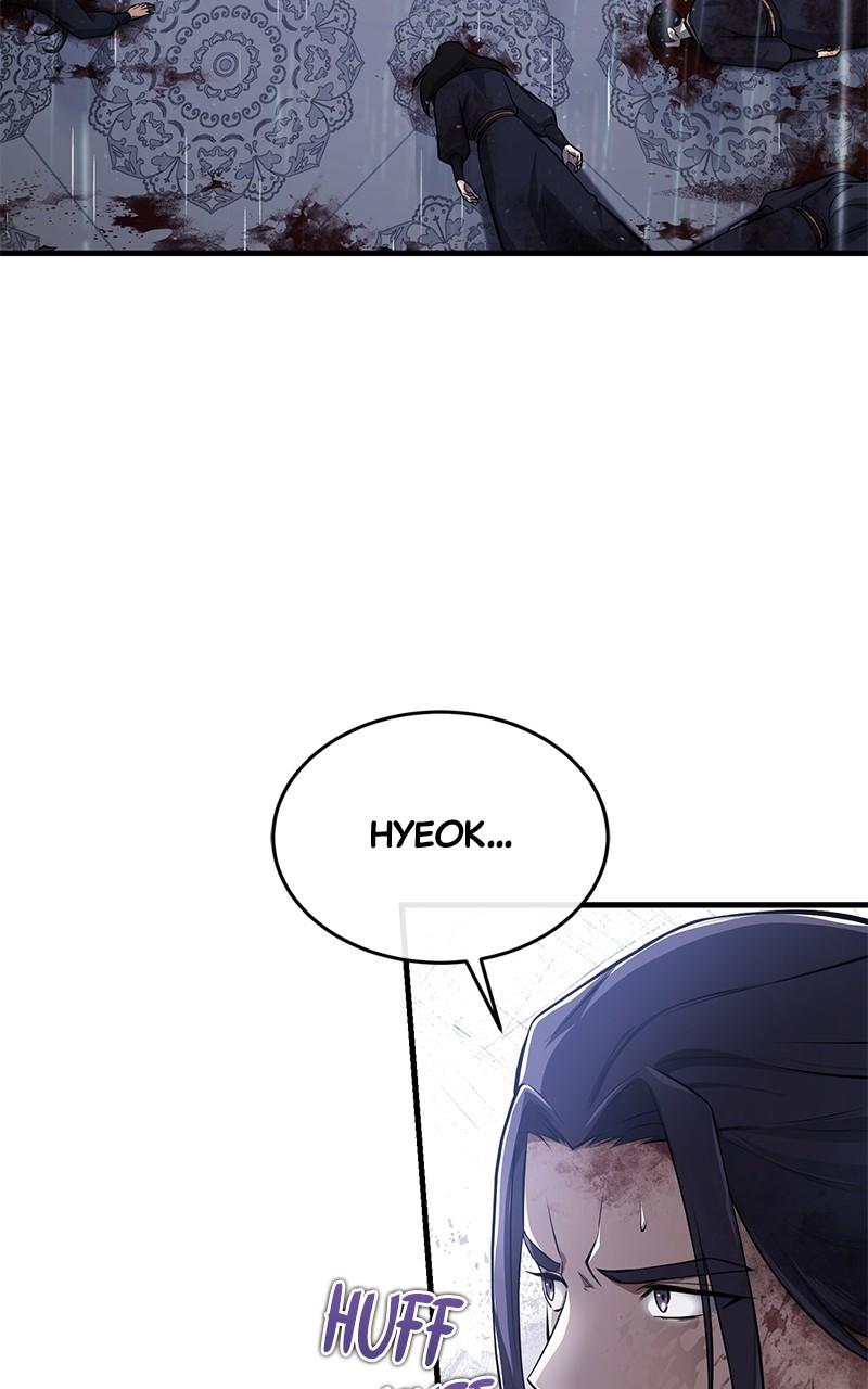 Best Teacher Baek Chap 118 - Next Chap 119