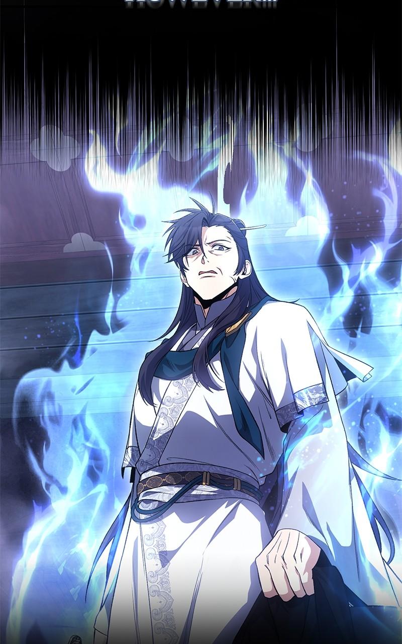 Best Teacher Baek Chap 118 - Next Chap 119