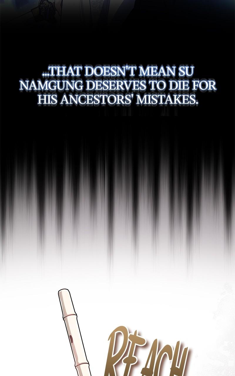 Best Teacher Baek Chap 118 - Next Chap 119