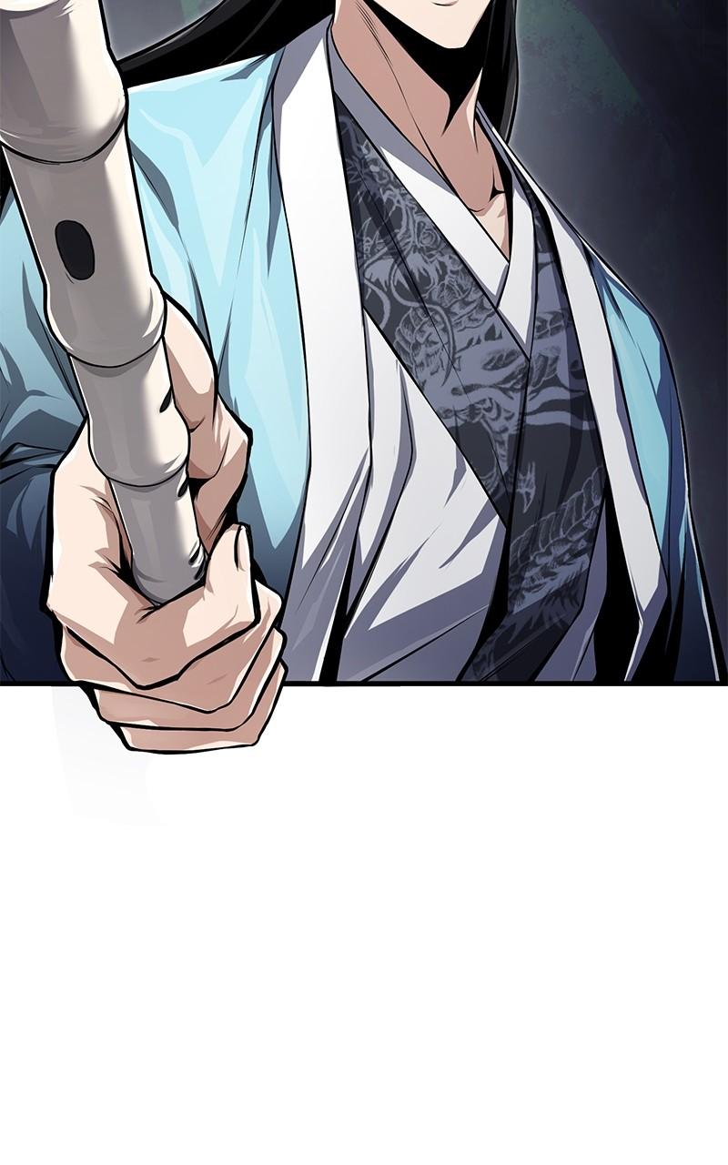 Best Teacher Baek Chap 118 - Next Chap 119