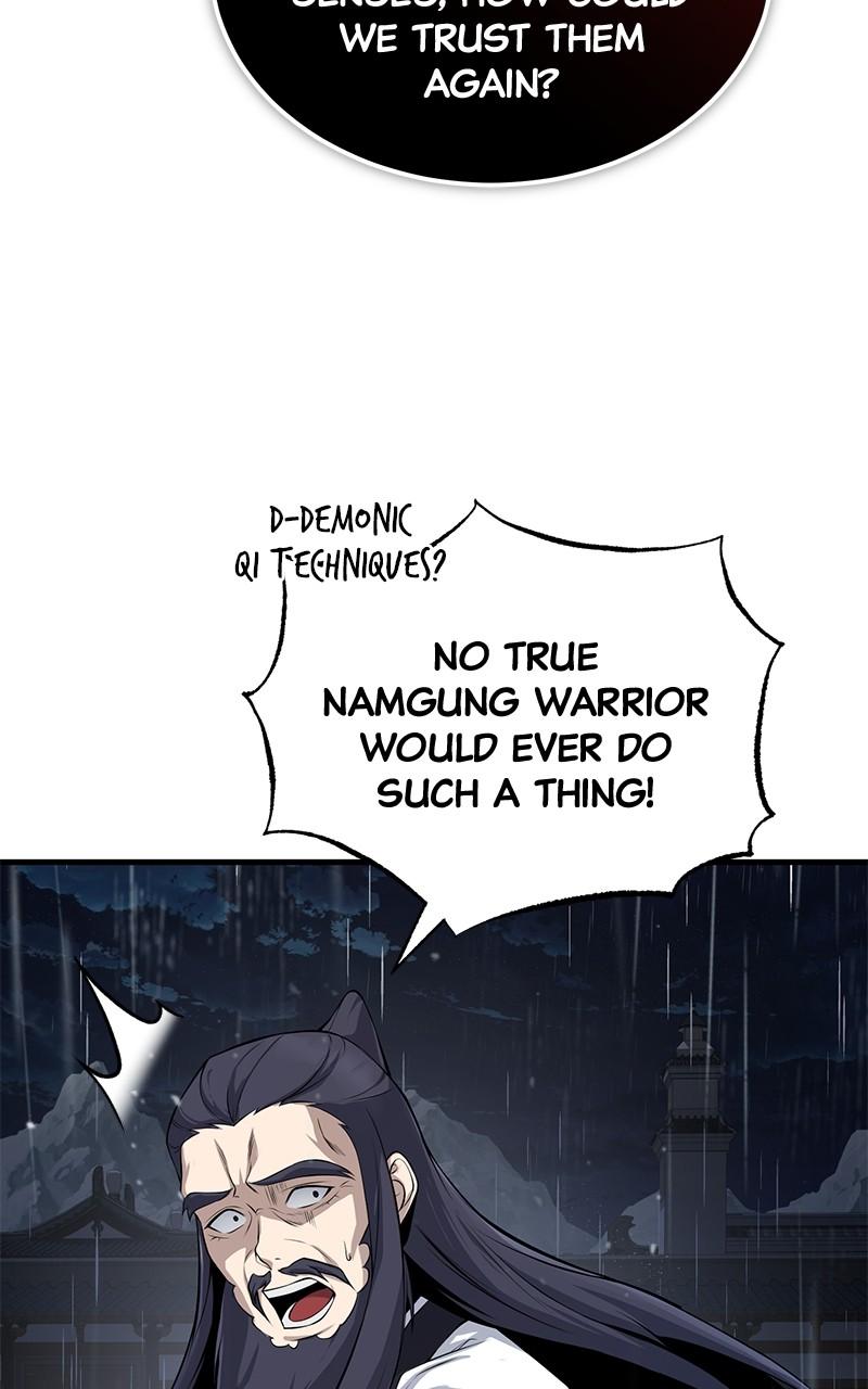 Best Teacher Baek Chap 118 - Next Chap 119