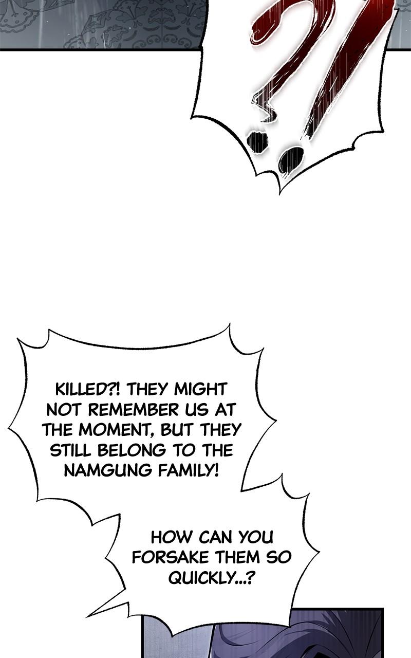 Best Teacher Baek Chap 118 - Next Chap 119