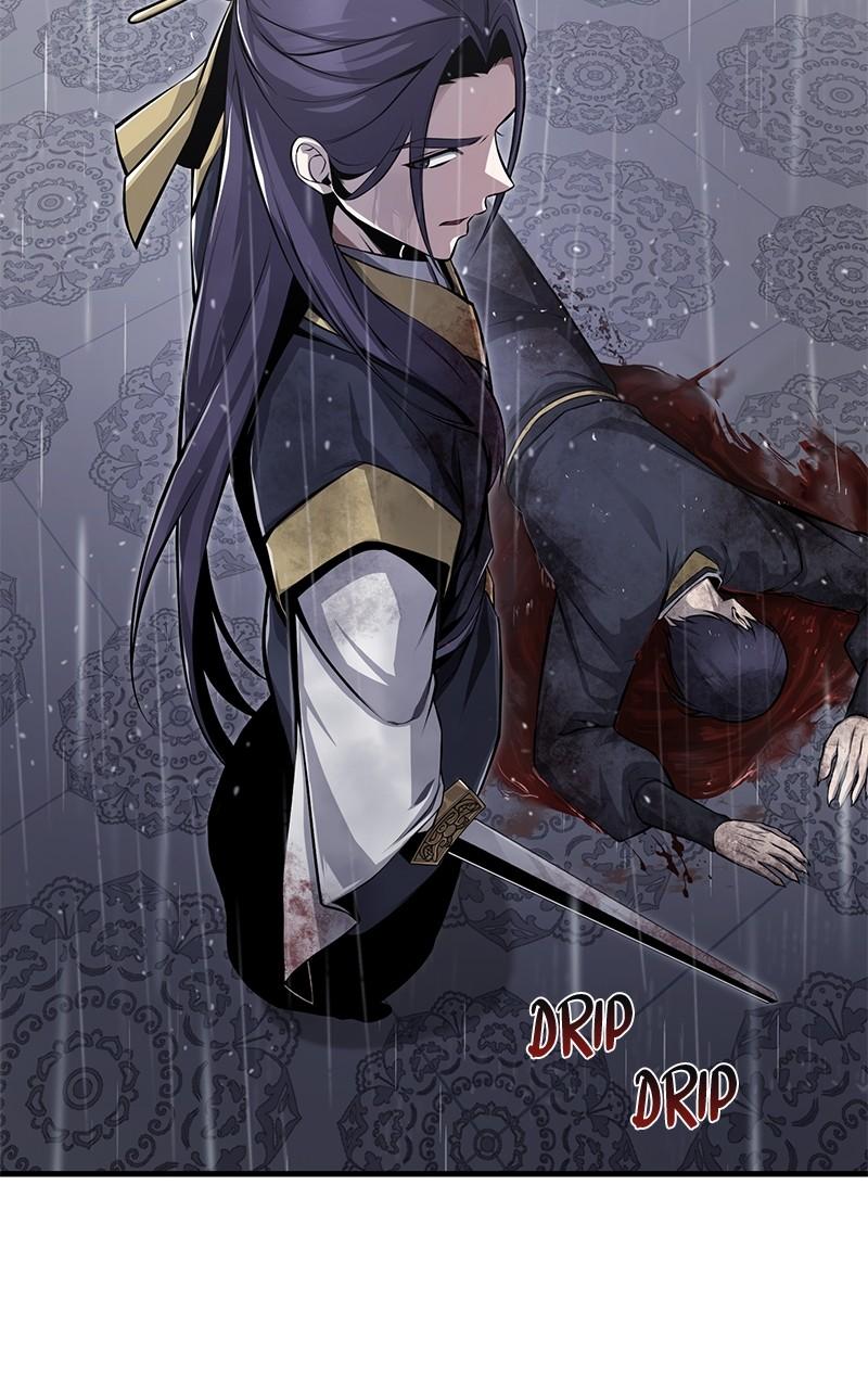 Best Teacher Baek Chap 118 - Next Chap 119