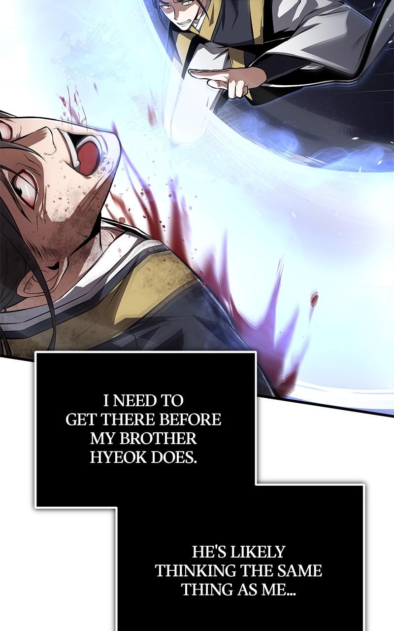 Best Teacher Baek Chap 118 - Next Chap 119