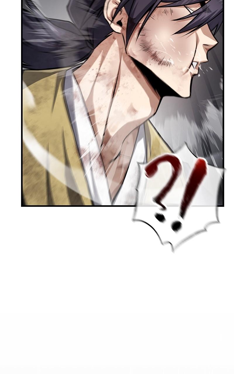 Best Teacher Baek Chap 118 - Next Chap 119