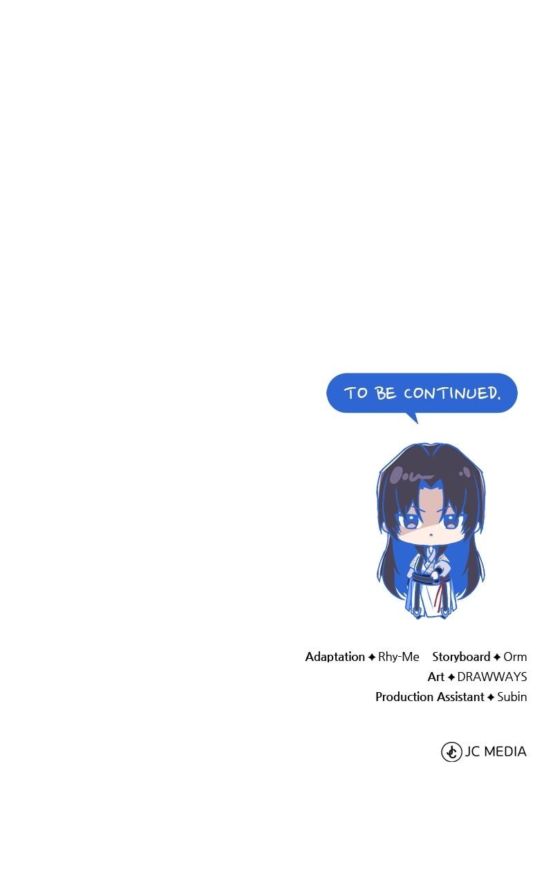 Best Teacher Baek Chap 118 - Next Chap 119