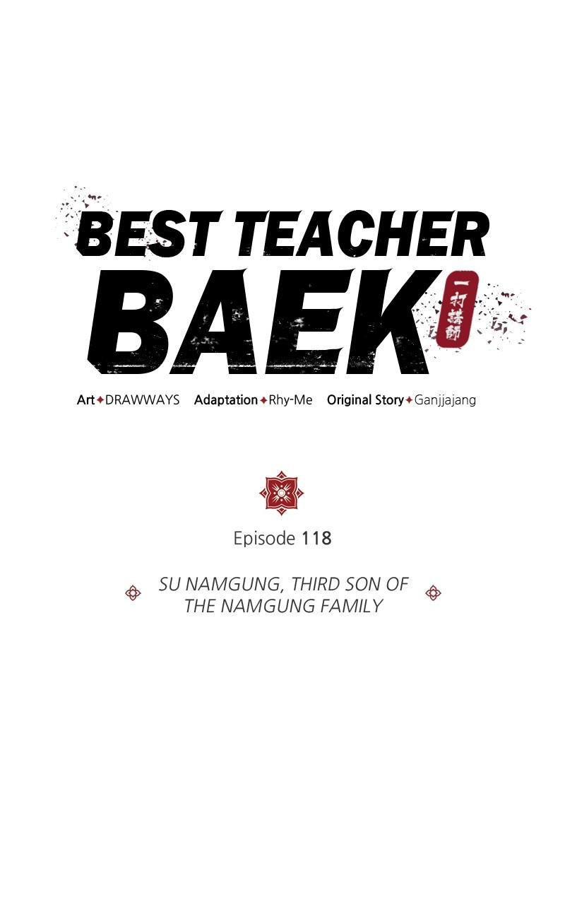 Best Teacher Baek Chap 118 - Next Chap 119