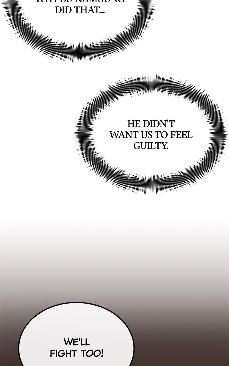 Best Teacher Baek Chap 118 - Next Chap 119