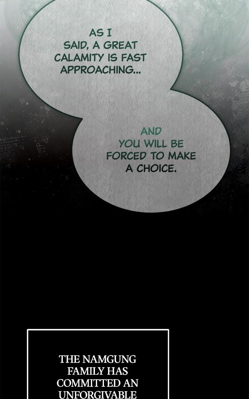 Best Teacher Baek Chap 118 - Next Chap 119