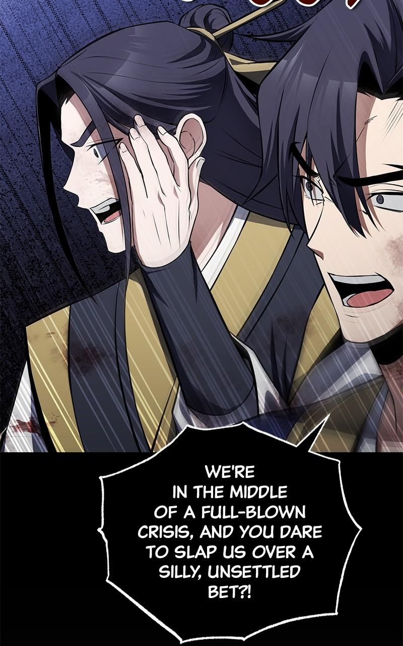 Best Teacher Baek Chap 119 - Next Chap 120