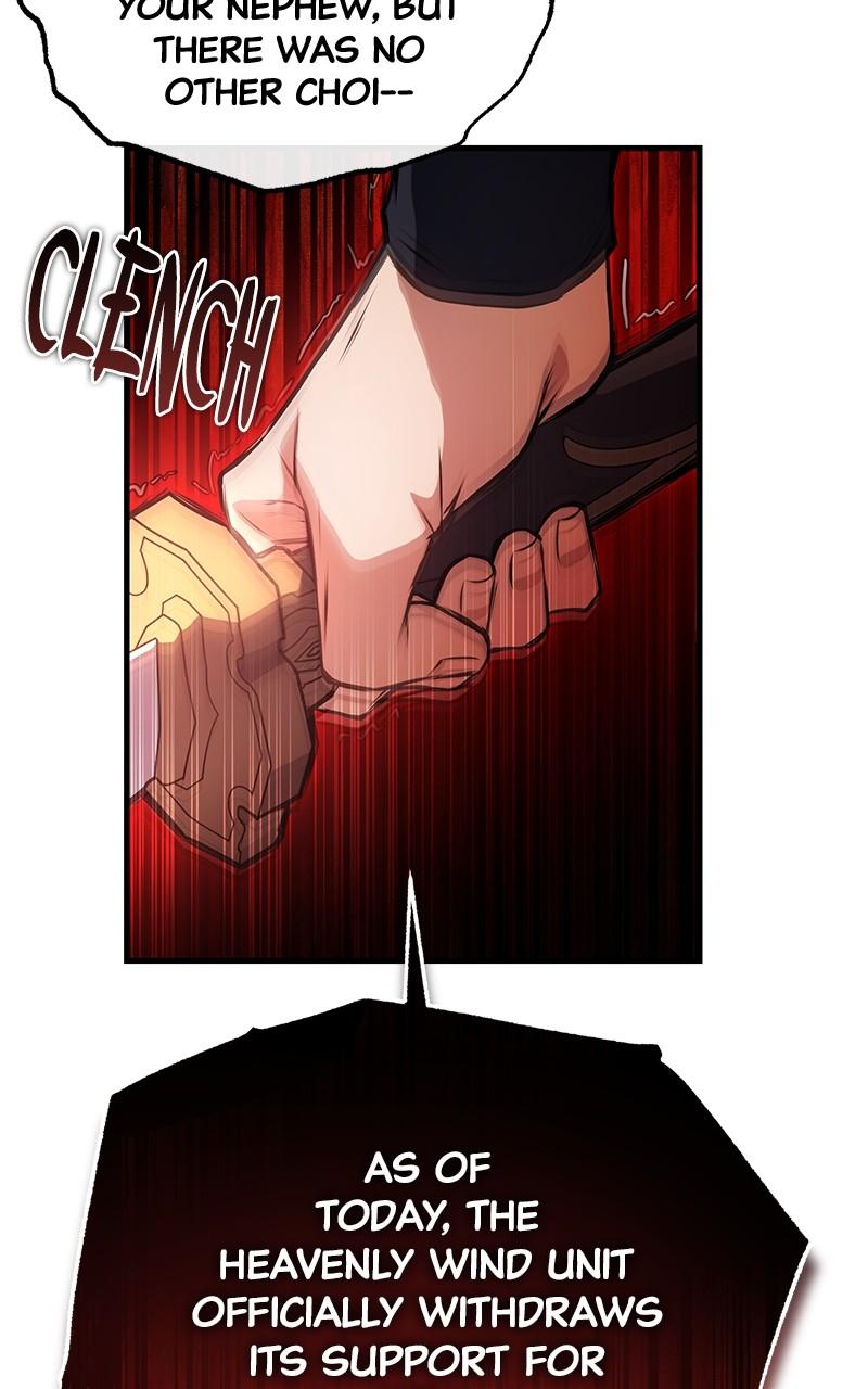 Best Teacher Baek Chap 119 - Next Chap 120