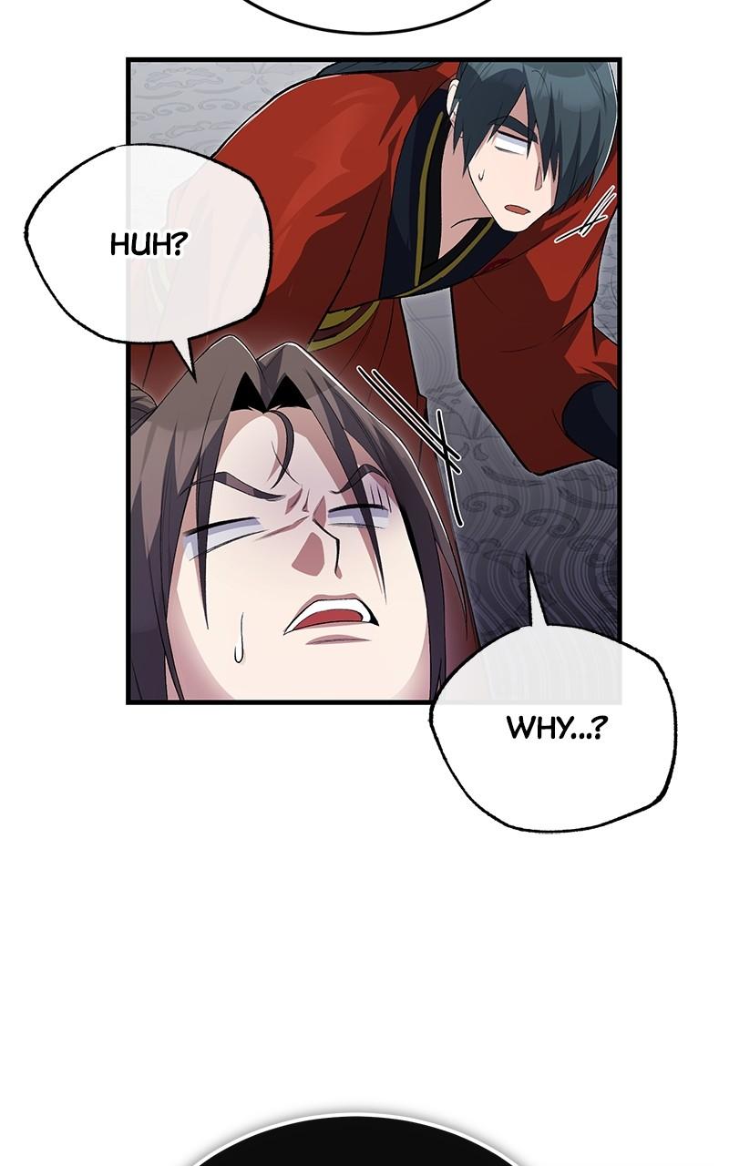 Best Teacher Baek Chap 110 - Next Chap 111