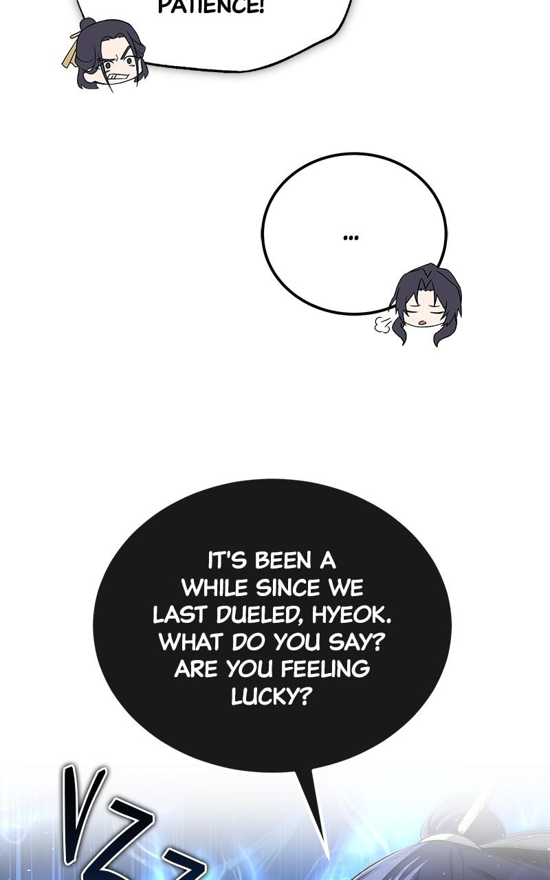 Best Teacher Baek Chap 111 - Next Chap 112