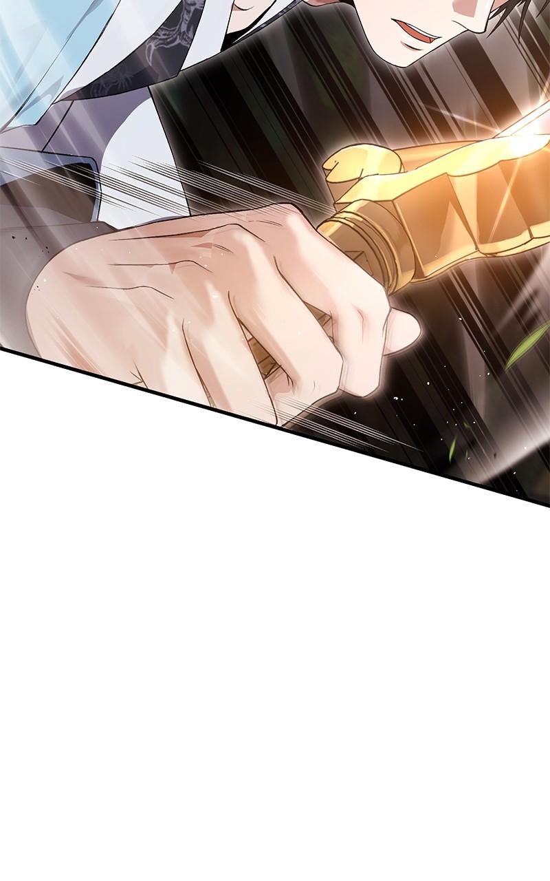 Best Teacher Baek Chap 111 - Next Chap 112