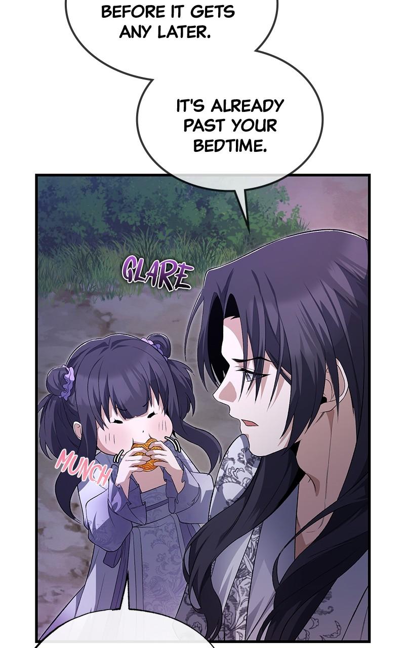 Best Teacher Baek Chap 111 - Next Chap 112