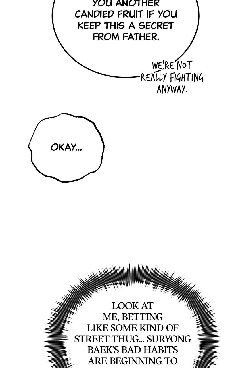 Best Teacher Baek Chap 111 - Next Chap 112