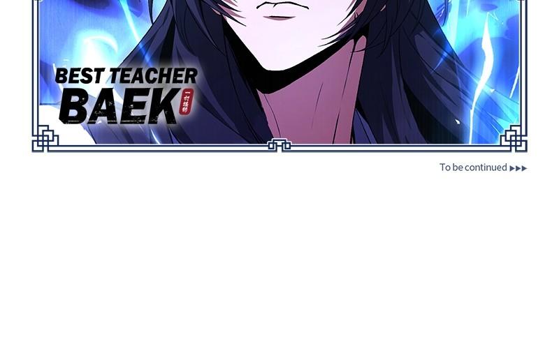Best Teacher Baek Chap 111 - Next Chap 112