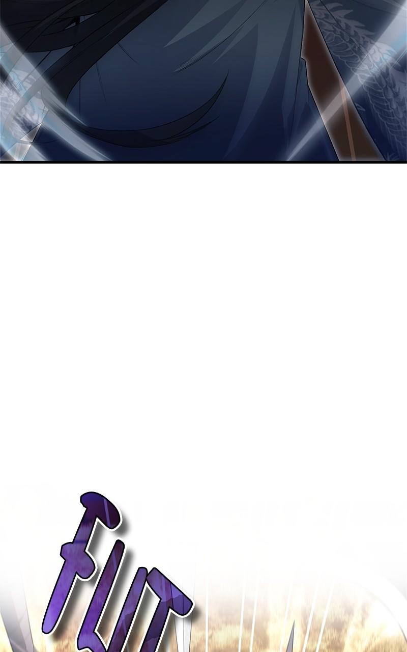 Best Teacher Baek Chap 111 - Next Chap 112