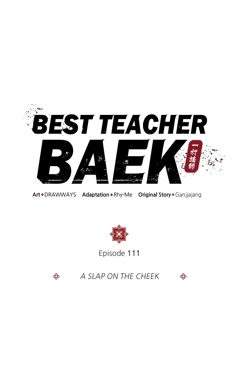 Best Teacher Baek Chap 111 - Next Chap 112