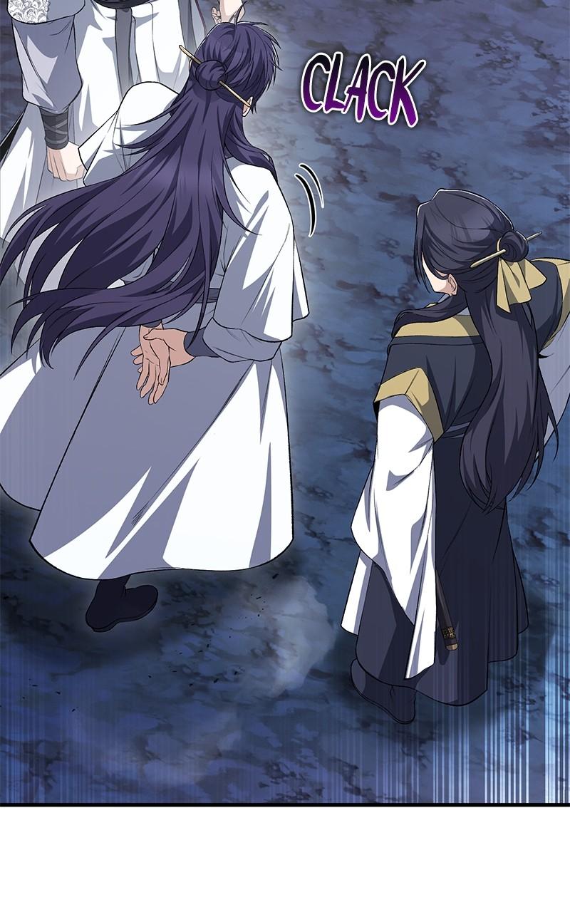 Best Teacher Baek Chap 112 - Next Chap 113