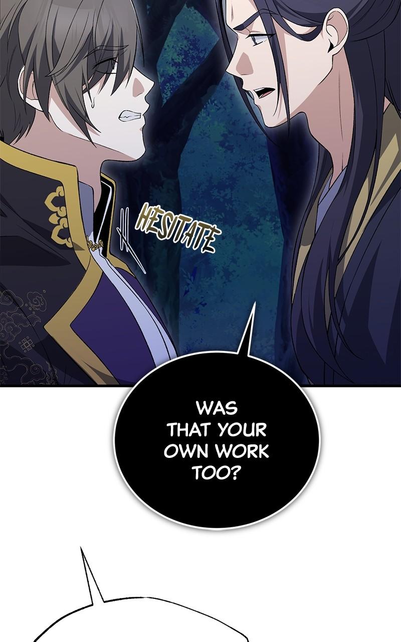 Best Teacher Baek Chap 112 - Next Chap 113