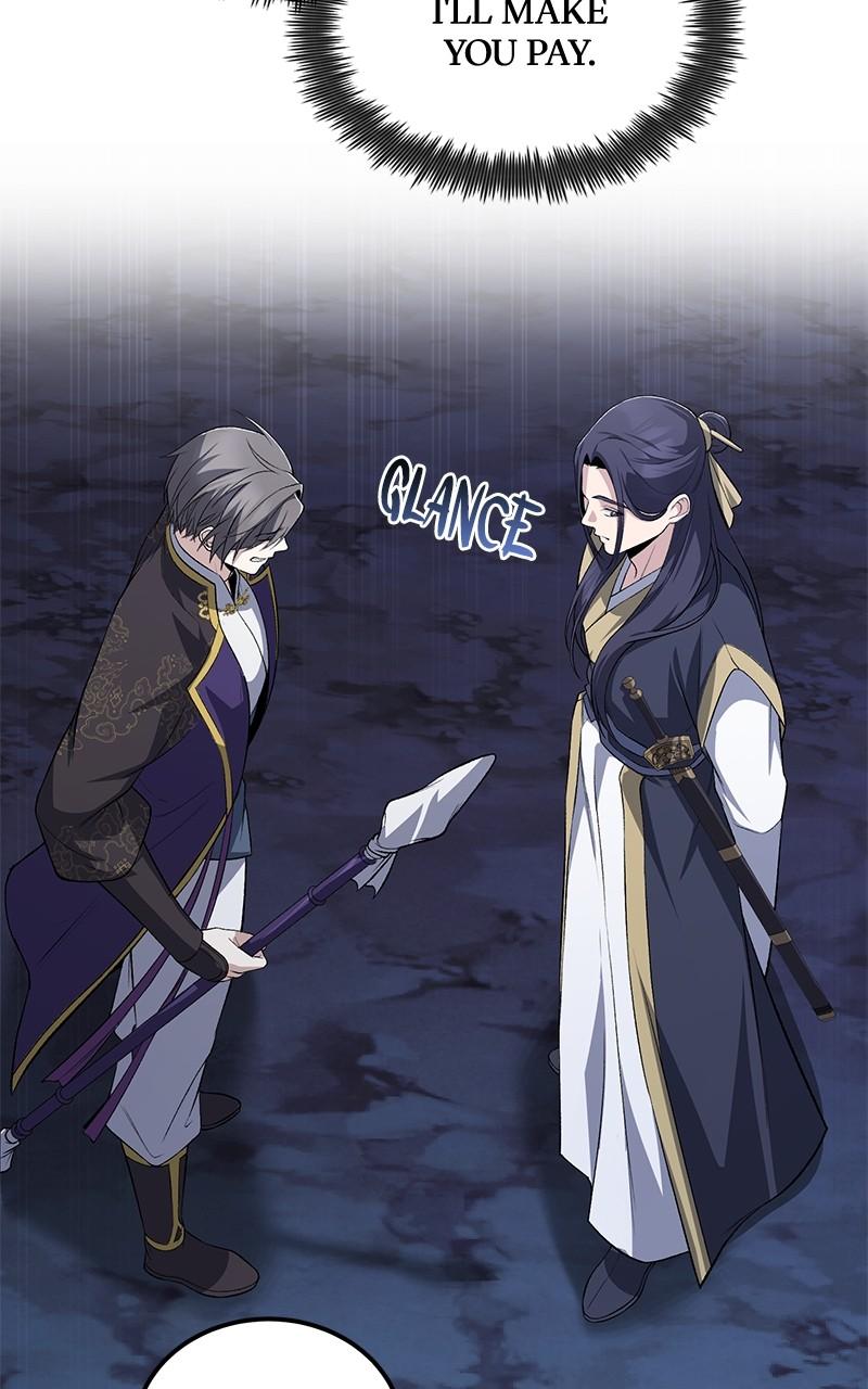 Best Teacher Baek Chap 112 - Next Chap 113