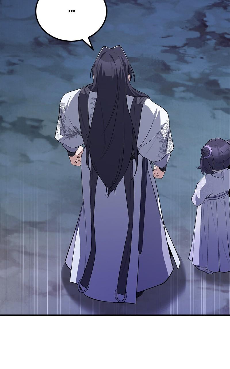 Best Teacher Baek Chap 112 - Next Chap 113