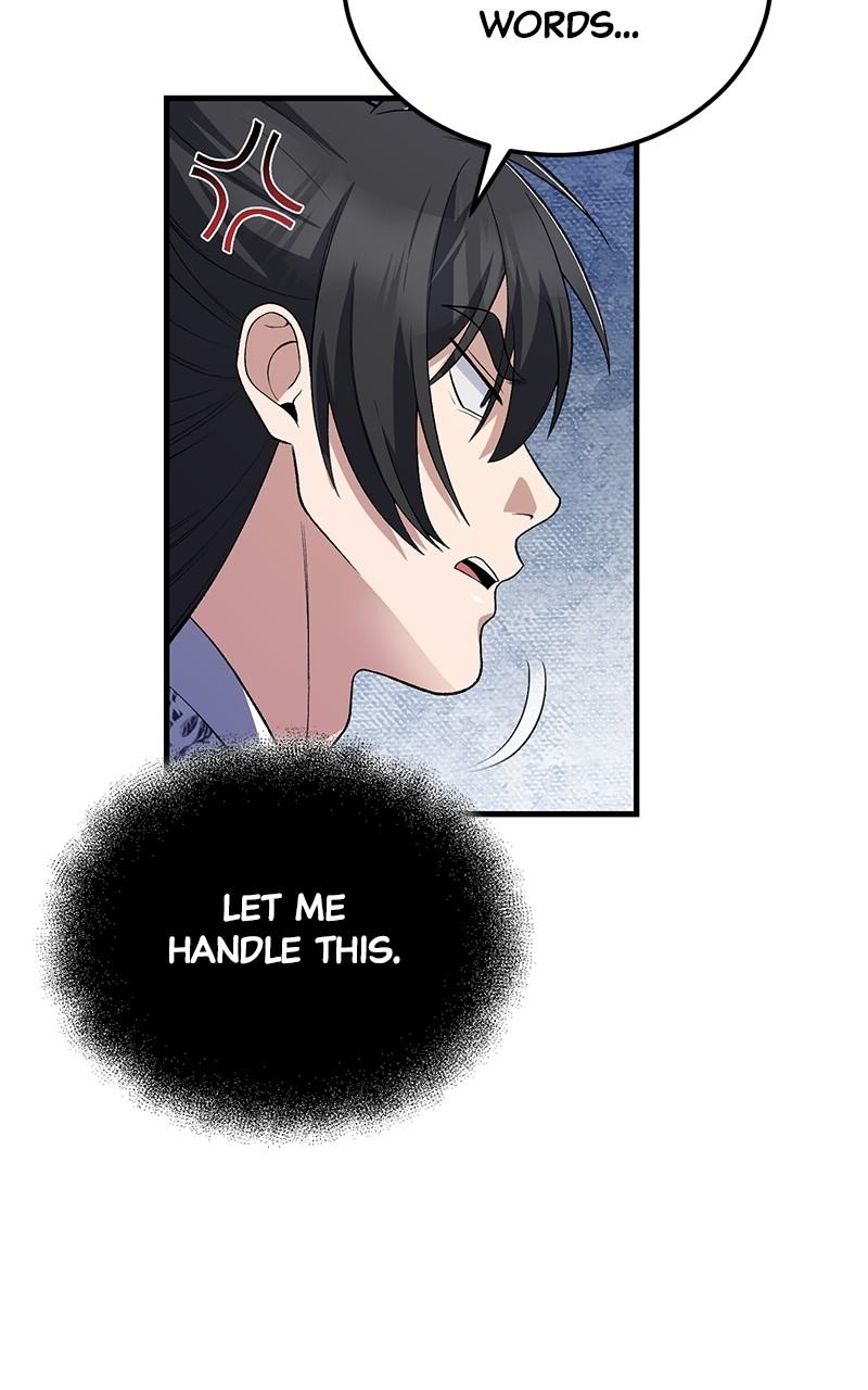 Best Teacher Baek Chap 112 - Next Chap 113