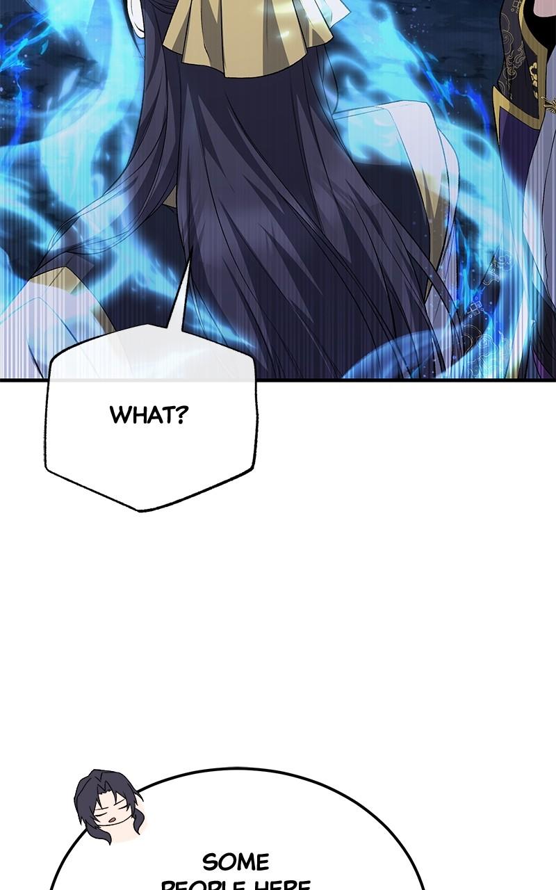 Best Teacher Baek Chap 112 - Next Chap 113