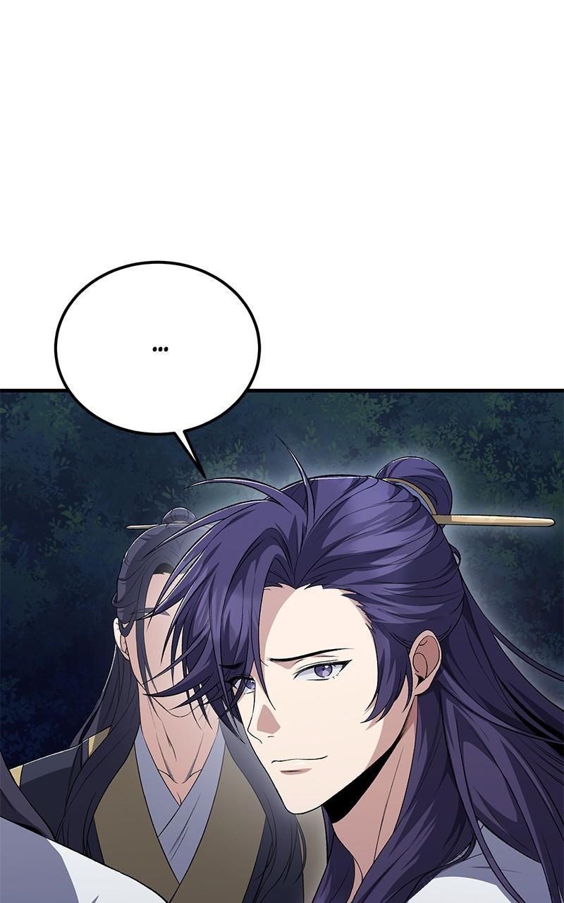 Best Teacher Baek Chap 112 - Next Chap 113