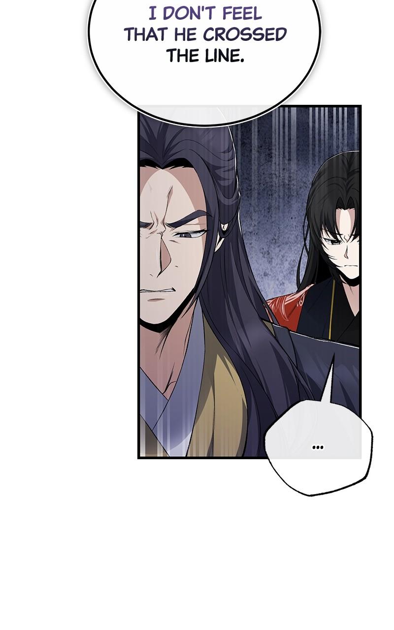 Best Teacher Baek Chap 112 - Next Chap 113