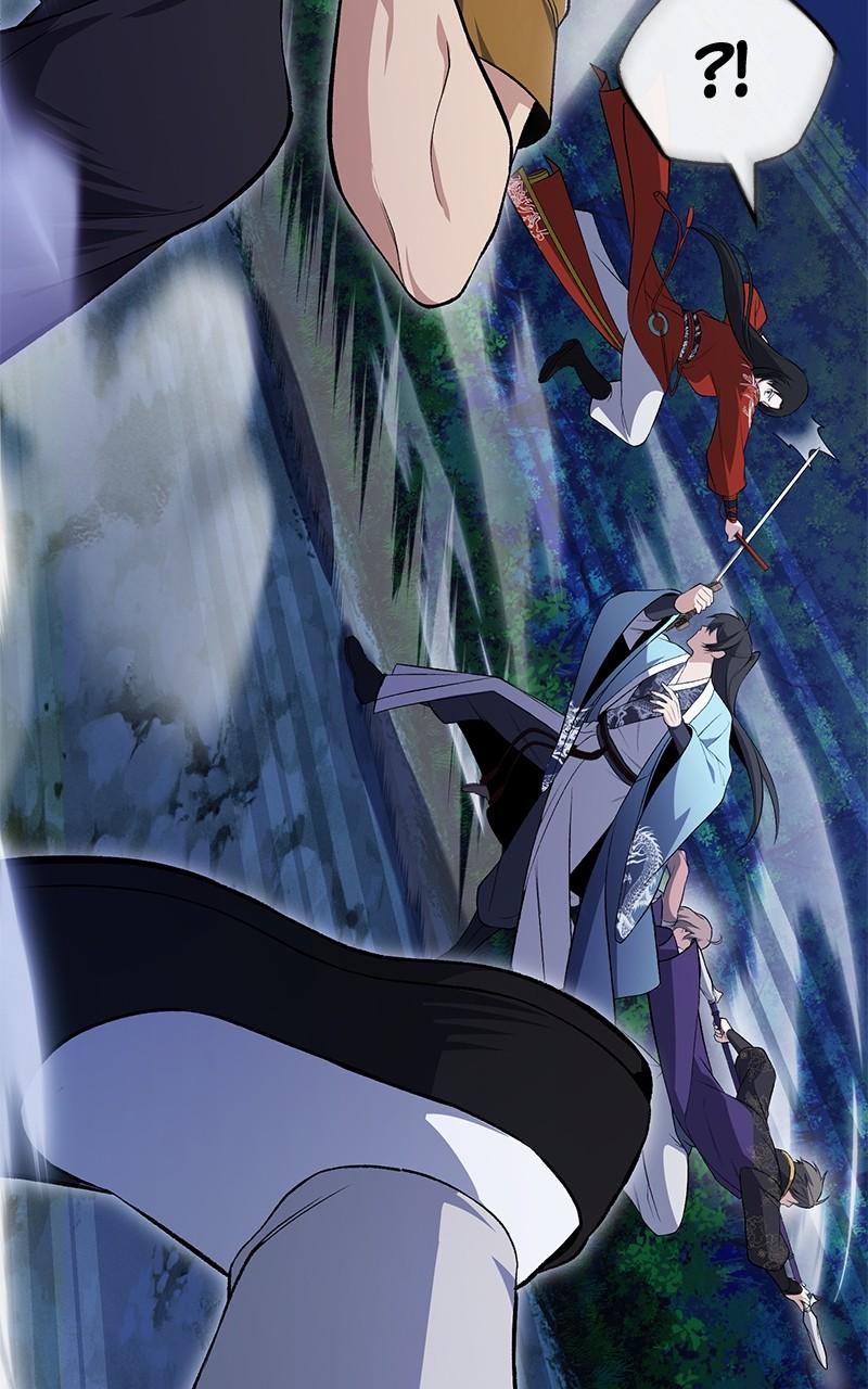 Best Teacher Baek Chap 112 - Next Chap 113