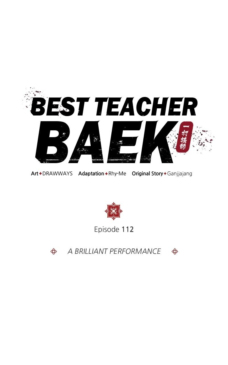 Best Teacher Baek Chap 112 - Next Chap 113