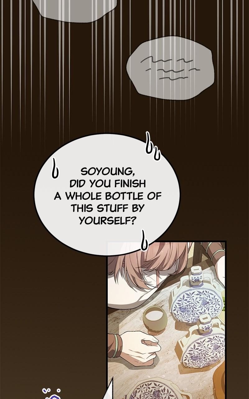 Best Teacher Baek Chap 113 - Next Chap 114