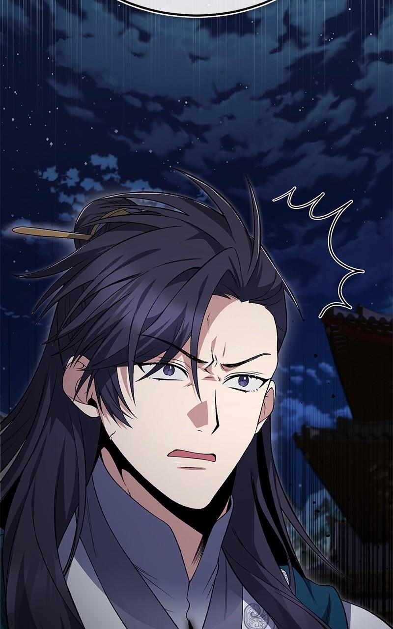 Best Teacher Baek Chap 113 - Next Chap 114