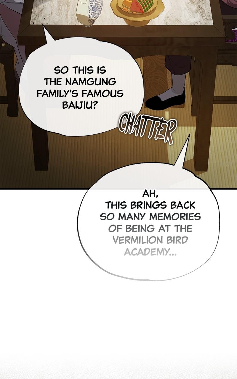 Best Teacher Baek Chap 113 - Next Chap 114