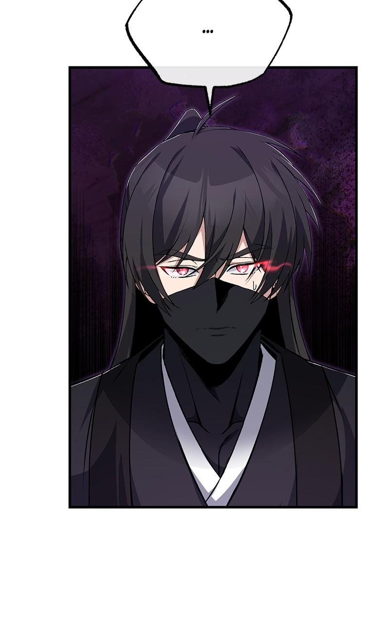 Best Teacher Baek Chap 113 - Next Chap 114