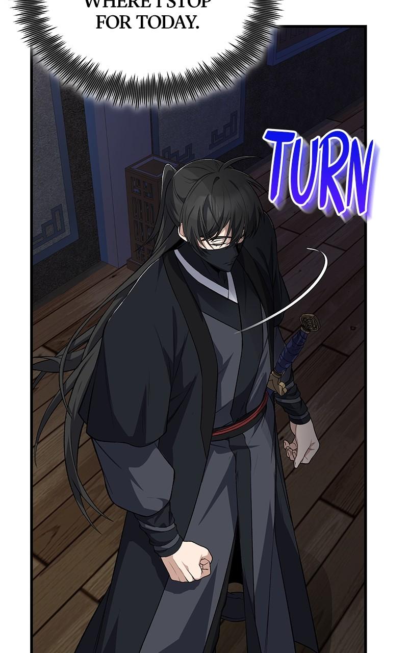 Best Teacher Baek Chap 113 - Next Chap 114