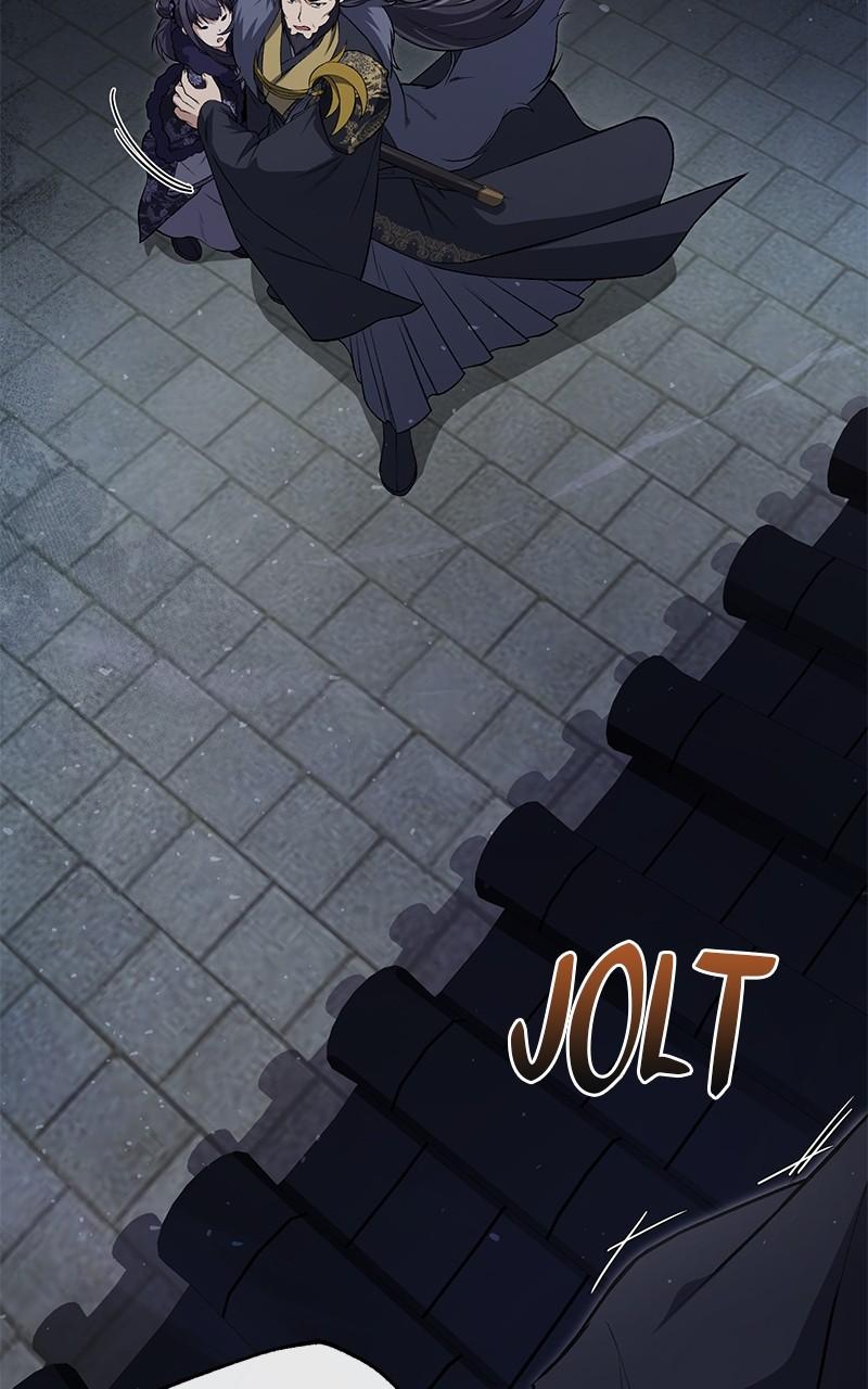 Best Teacher Baek Chap 113 - Next Chap 114