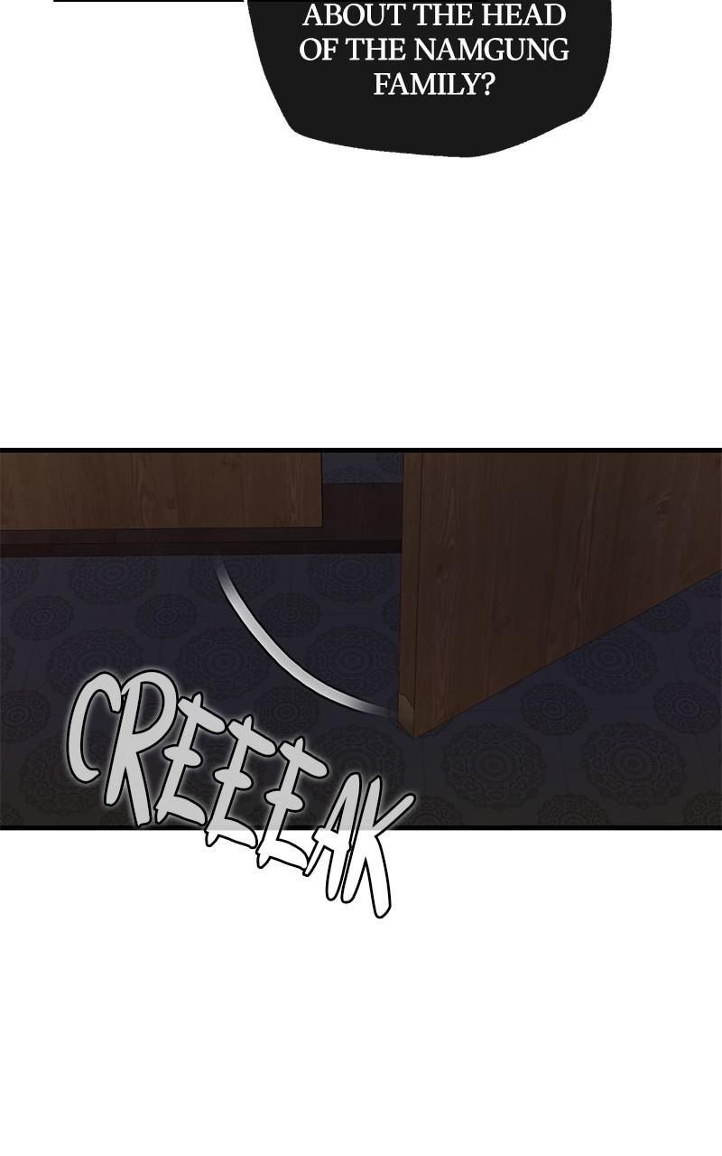 Best Teacher Baek Chap 113 - Next Chap 114