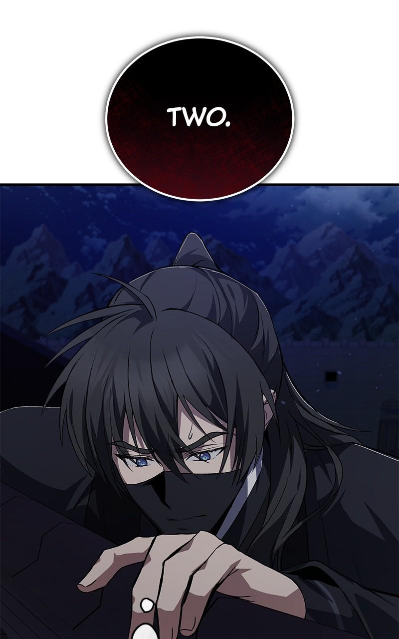 Best Teacher Baek Chap 113 - Next Chap 114