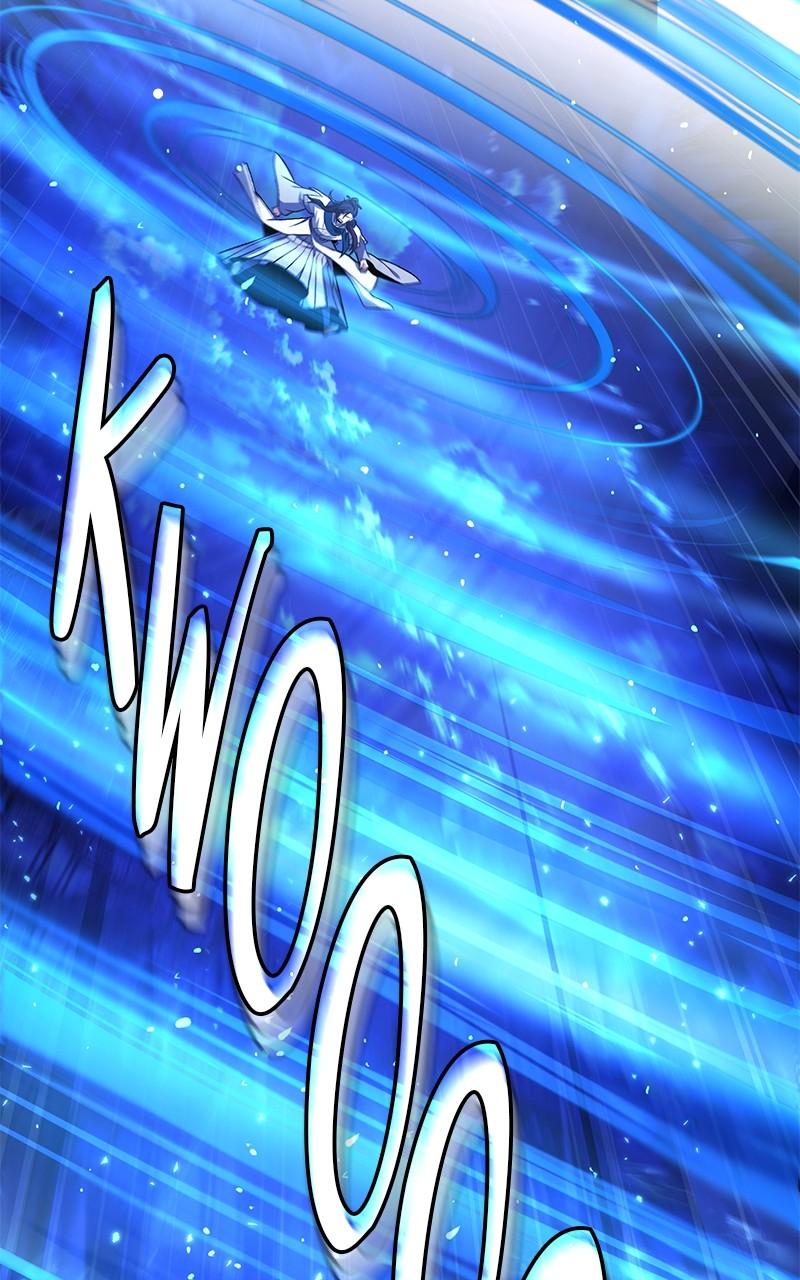 Best Teacher Baek Chap 113 - Next Chap 114