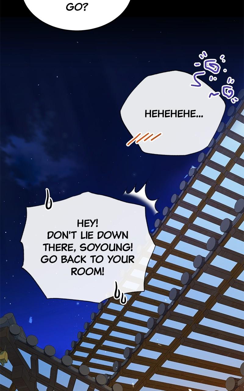 Best Teacher Baek Chap 113 - Next Chap 114